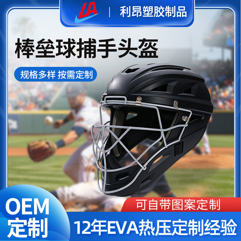 江门PE片材